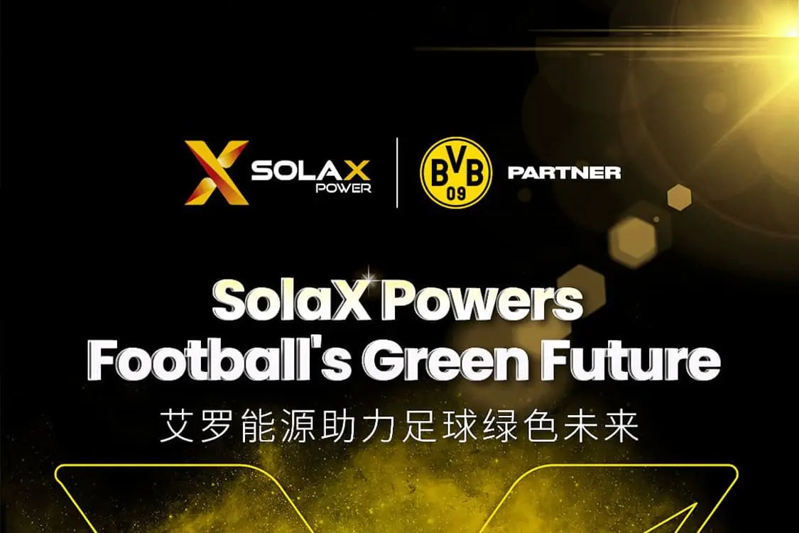 企业资讯 | 谈球吧能源成为多特蒙德足球俱乐部合作伙伴